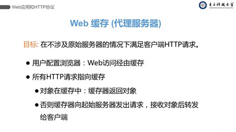 前端浏览器缓存优化：提高网站访问速度的重要手段 - 码农之家