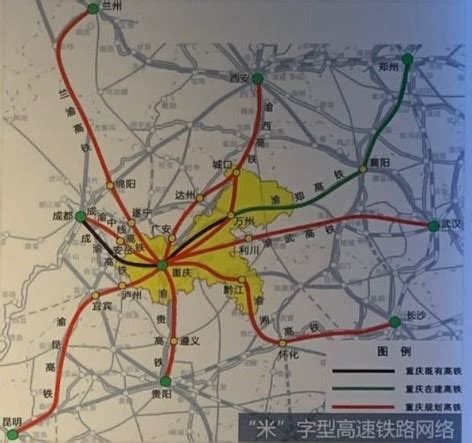 国家十四五铁路规划何时出台