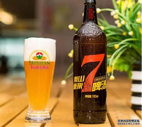 燕京啤酒12度原浆白啤500ml*12听整箱官方（新老包装随机发货）