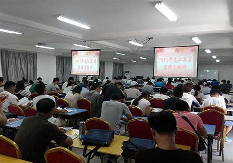 徐州市智汇教育培训中心