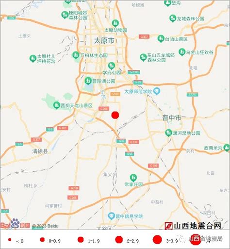 山西省地震局门户网站-山西太原市小店区发生2.6级地震