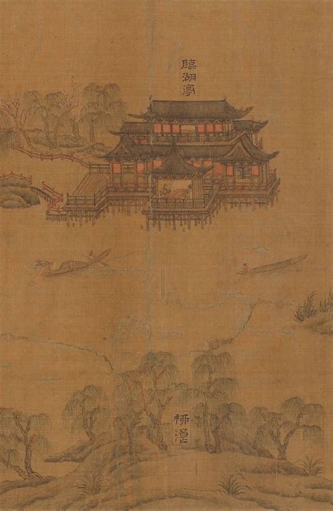 王维在辋川的沉浸式体验，就是20首美轮美奂的诗歌，读来动人心扉 - 日志 - 丁香雨 - 书画家园