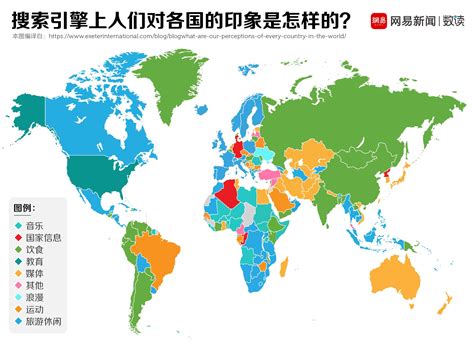 人民群众眼中的中国地图和世界地图，最后一个亮了…__财经头条