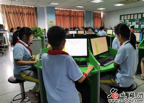 时时处处免费学习 苏州线上教育平台年底将全覆盖_中国江苏网