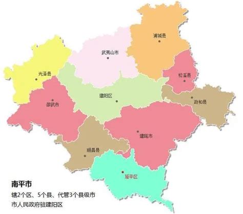 福建行政区划简图_素材中国sccnn.com