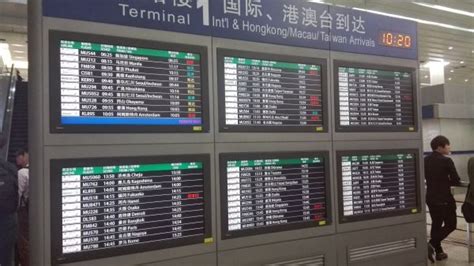 浦东机场试点夜间航班，航空公司笑开花，他们却“红了眼”……__凤凰网