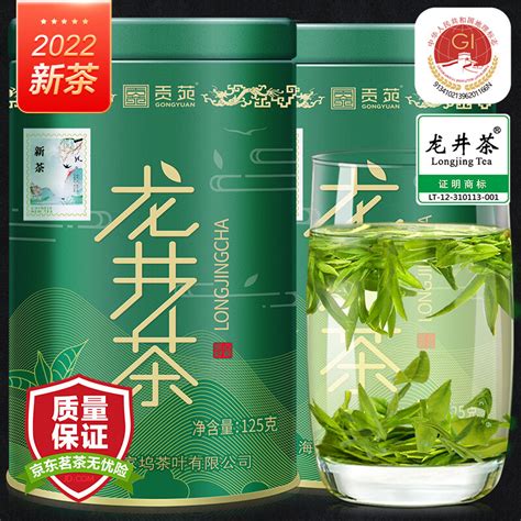 安徽茶商助力湖北春茶销售-人民图片网