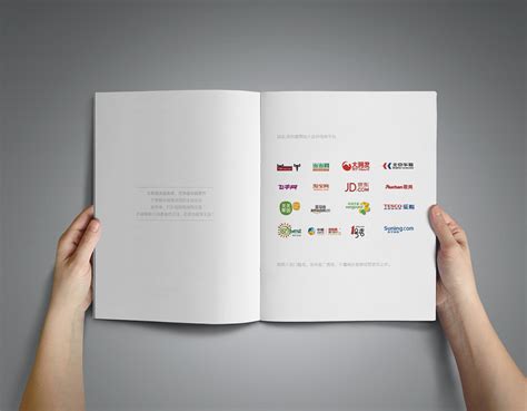 画册设计--招商手册|平面|书籍/画册|zmw小伟_原创作品-站酷ZCOOL