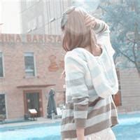 非主流头像阿宝