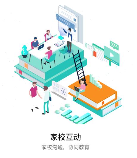 天津市基础教育资源平台登陆（入口+课程指南） - 知乎