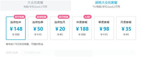京东企业业务平台购买怎么买_360新知