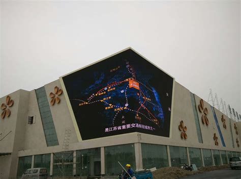 宁波厂家P2.5全彩显示屏 室内高清LED广告屏 电子显示屏-阿里巴巴