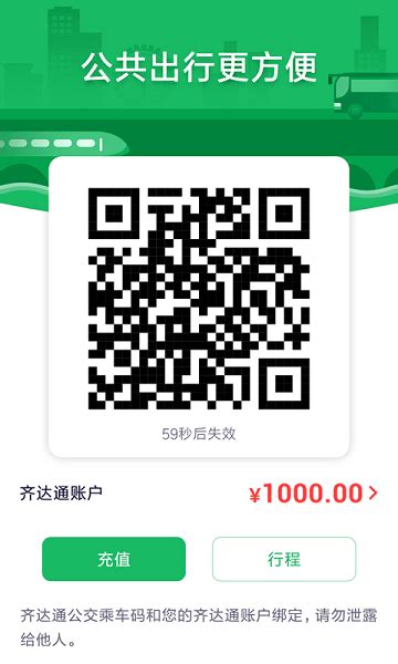 淄博高新app下载-淄博高新软件下载v0.0.10 安卓版-当易网