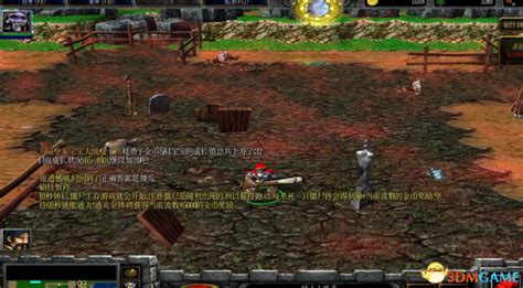 魔兽争霸3 小偷科技时代地图下载_war3小偷科技时代下载_单机游戏下载大全中文版下载_3DM单机