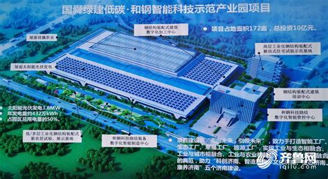 工厂展示-滁州百斯特智能装备有限公司
