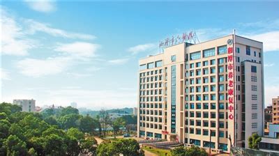 湘潭市第六人民医院康养床位常年入住率超过95% 医养结合探新路 - 为民爱民 - 新湖南