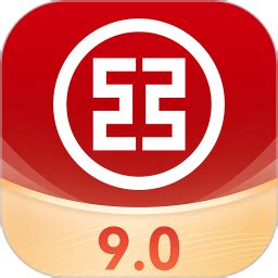 中国工商银行官方下载-中国工商银行app最新版本免费下载-应用宝官网