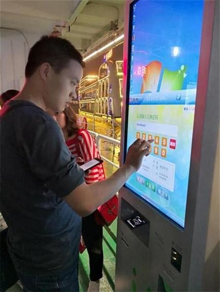 重庆两江游首个电子联网售票系统正式上线