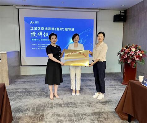 湖北广电亮相中国光博会，5G新产品新技术亮点纷呈！