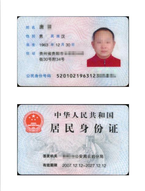 出生公证 | 全国代办涉外公证双认证|上海代办出生公证书哪家好 ...