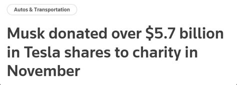 马斯克捐赠57亿美元特斯拉股票，专家：最多可避税50%