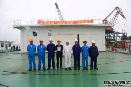 江南造船厂为汉唐航运建造120TEU集装箱船首制船开工 - 在建新船 - 国际船舶网