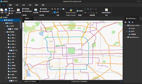 新品发布！MapGIS 10.5 Pro 诠释“双轮驱动”__地理信息资讯__GIS空间站-地理信息系统空间站
