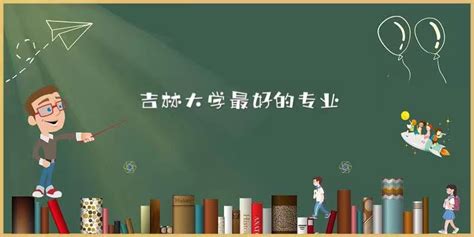 心理学专业比较好的大学排名2022最新排名一览表汇总（附分数线）-高考100