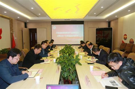 我校与咸阳装备制造产业园管委会签订战略合作协议-陕西工业职业技术学院