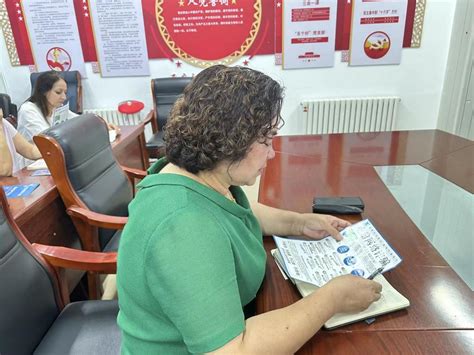 和田地区科协针对单位全体公职人员开展防范电信诈骗知识宣传活动-新疆维吾尔自治区科学技术协会