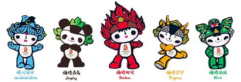 官方发布北京奥运福娃全新手办 你最喜欢的是哪个福娃 _八宝网
