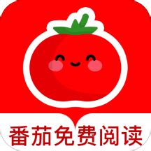 番茄ToDo下载2019安卓最新版_手机app官方版免费安装下载_豌豆荚