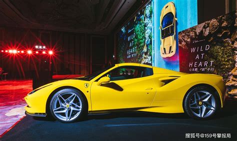 法拉利F8 2020款3.9T V8报价|图片|出售|多少钱|哪里有卖的372.64万元-超跑之家