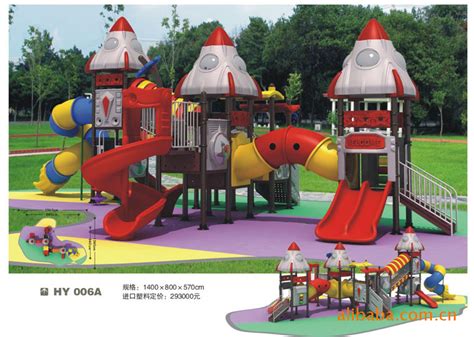 幼儿园户外组合滑梯 室外大型玩具 儿童游乐设施 小区儿童玩具-阿里巴巴