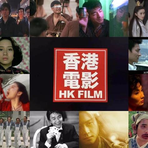 第47届香港国际电影节主视觉公布 - 设计|创意|资源|交流