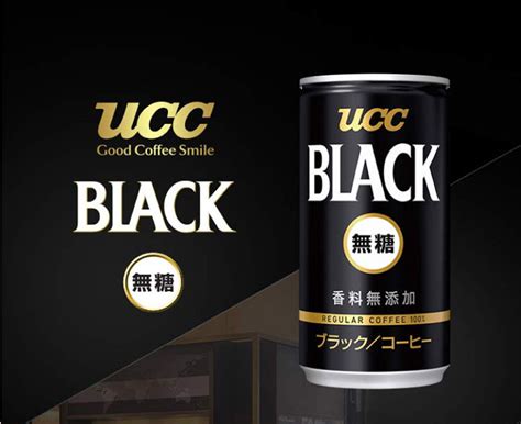 【自营】悠诗诗ucc117黑咖啡粉无糖冻干纯美式咖啡速溶咖啡黑咖啡