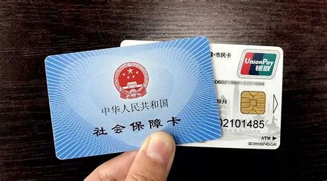平安保险信用卡快捷支付-中国平安官方直销网站