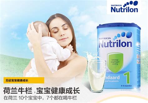 婴儿奶粉排行榜10强最新权威版 婴儿奶粉质量排名前十位_河南频道_凤凰网