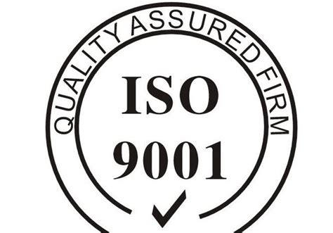 ISO9001体系认证收费标准！