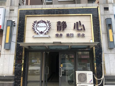 遂宁宋瓷博物馆--内江德天力建筑材料有限公司