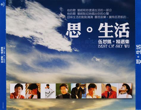 张克帆的OST演唱生涯 始于音乐恩师杨明煌 - 360娱乐，你开心就好
