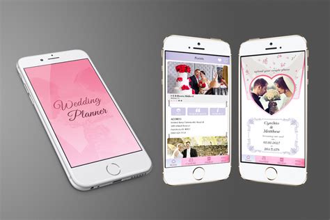 婚庆行业APP开发，让婚庆行业做更好的用户体验！