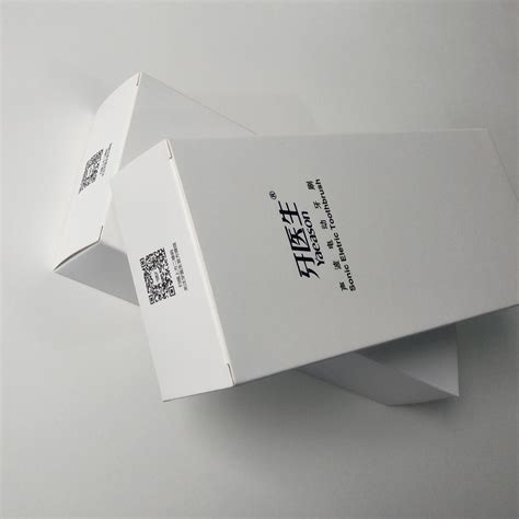 折叠盒定制，折叠盒设计印刷，高档折叠盒定制工厂-千纸盒 - 千纸盒