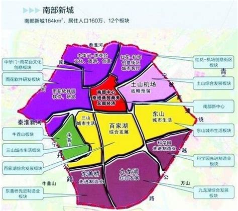 南京发展利好 南部新城未来规划-南京房天下