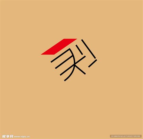 19年商业logo设计合集|平面|Logo|画画得四章六节 - 原创作品 - 站酷 (ZCOOL)