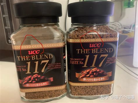 日本进口 UCC咖啡117号速溶纯咖啡粉90克 瓶装-淘宝网