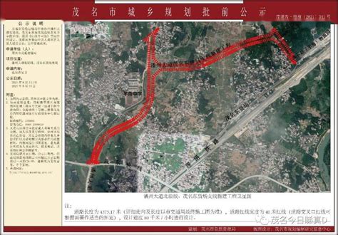 串联蔡甸与汉阳，武汉这条大道有最新进展了凤凰网湖北_凤凰网