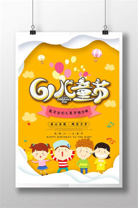 坦率直言 的图像结果
