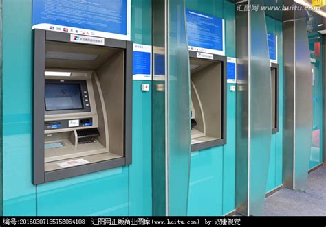 ATM自动取款机_正版商业图片_昵图网nipic.com