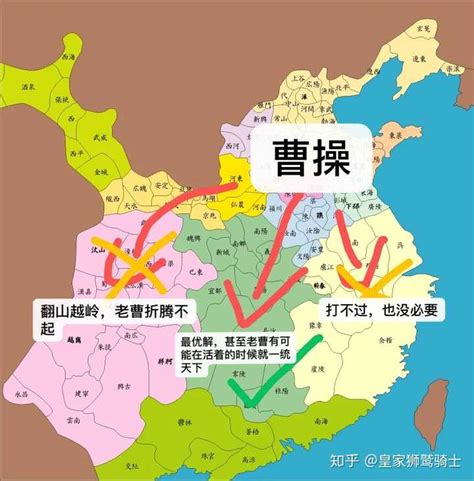 『历史上大意失荆州是谁的过错』|孙权|刘备|荆州市_新浪新闻